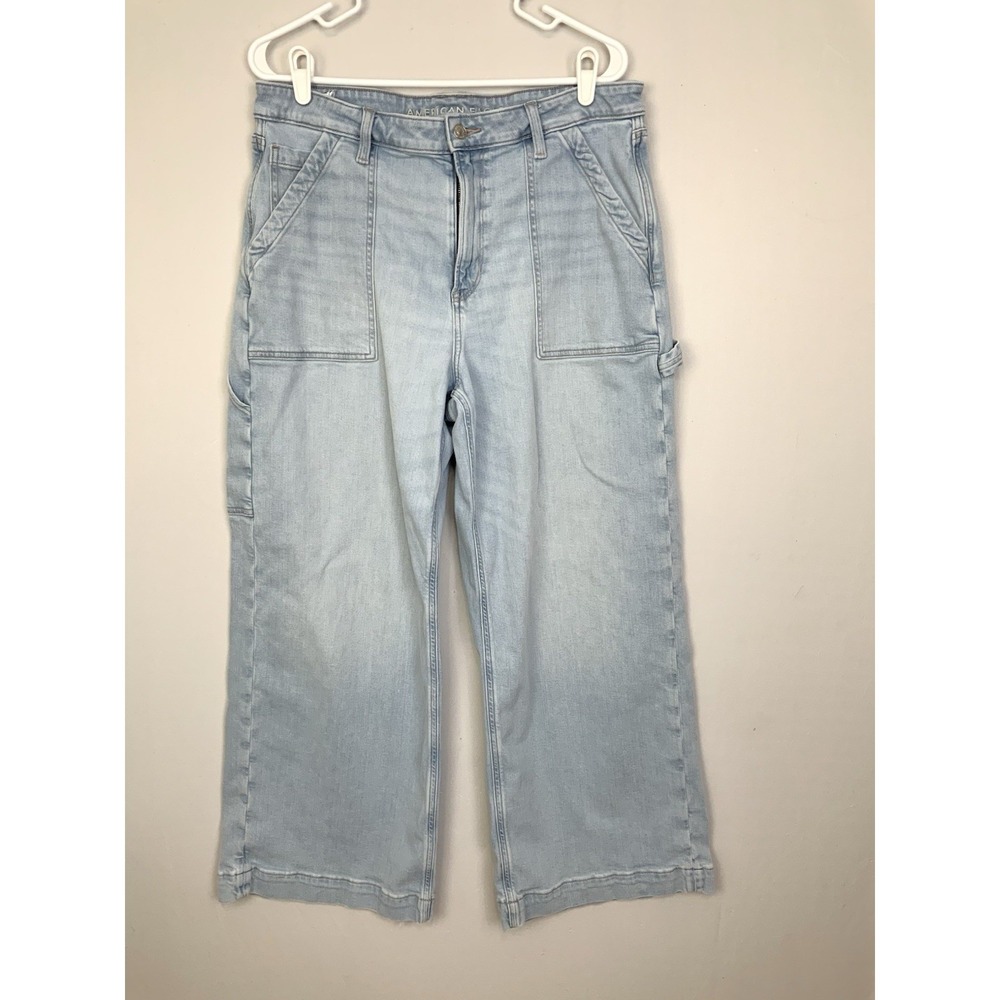 American Eagle Sz 14 Short Super High Rise Baggy Wide Leg Carpenter Jeans Light